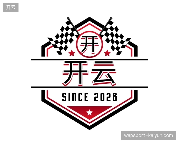 探访开云官方入口