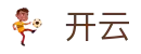 开云中国官方门户 - Kaiyun · 官方授权中心